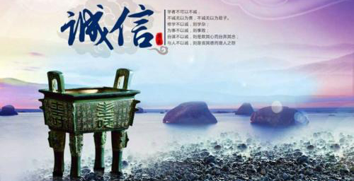 強大的實力右側(cè)圖片